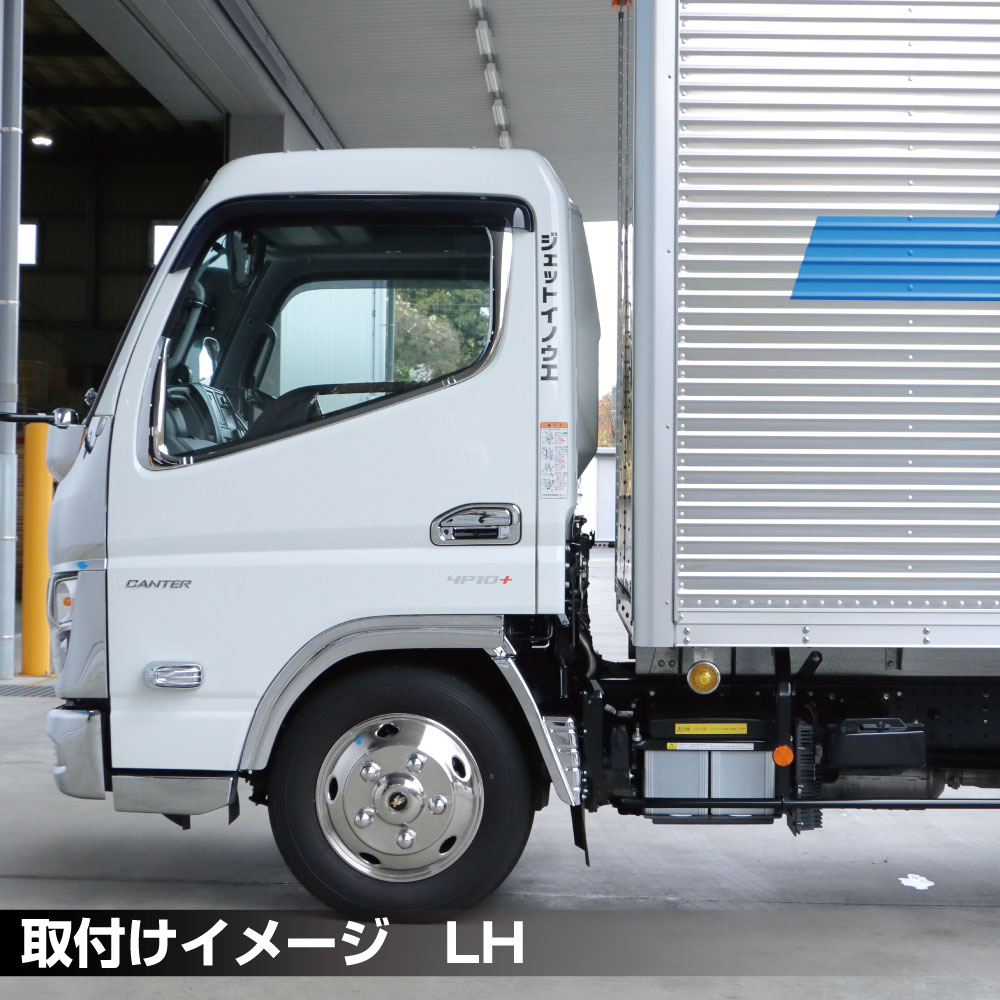 【大得価人気】FUSO 2t ジェネレーションキャンター（H14.6～H22.10) デコトラ アートトラック レトロ ハイフラ防止 ゆっくり ウィンカーリレー その他