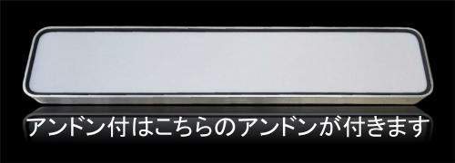 アートフレンドオンラインストア / 【アートフレンド オリジナル】丸棒