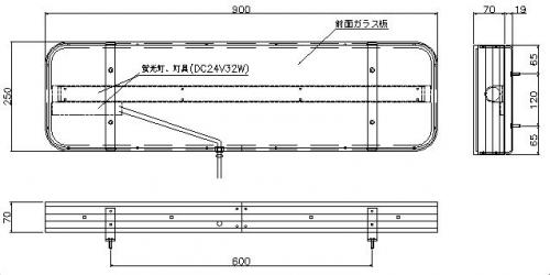 6500円でお願い致しますアルナ中