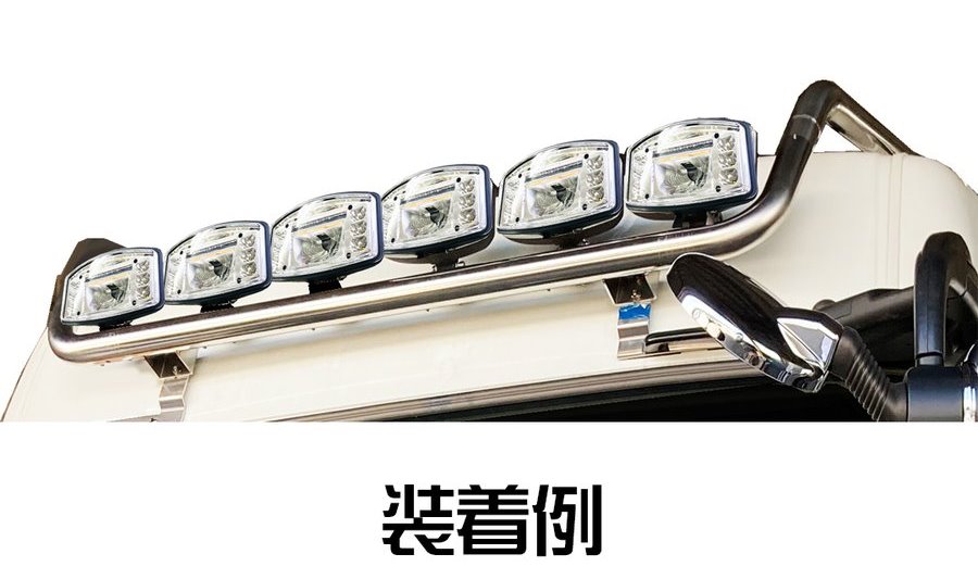 アートフレンドオンラインストア / ATS LED ドライビング フォグランプ